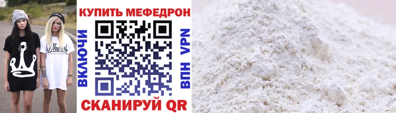 Купить наркотик Стародуб ГАШИШ Канабис COCAIN Меф