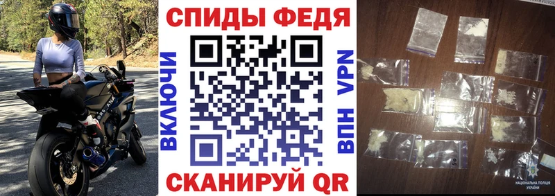 Amphetamine 97%  где найти наркотики  Стародуб 