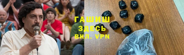 МДПВ Алзамай