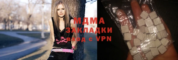 меф VHQ Алексеевка
