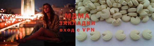 МДПВ Алзамай