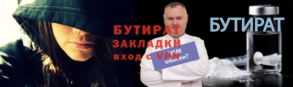 кокаин перу Дегтярск