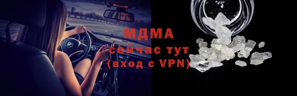 МДПВ Алзамай