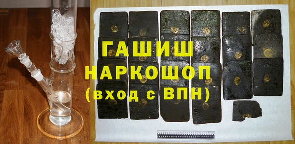 ешки Алексин