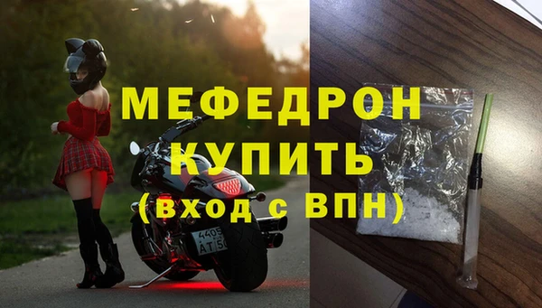 дистиллят марихуана Покачи