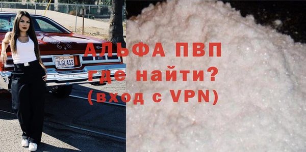 МДПВ Алзамай