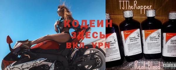 COCAINE Данков